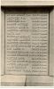 Naamtablet met Abraham Luteijn
